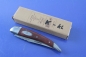 Preview: Laguiole L 'Eclair Taschenmesser Jagdmesser (5) OVP