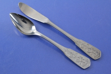 WMF Alt Paris Grapefruitbesteck Cromargan