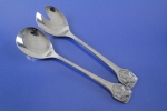 BSF Relief Salatbesteck 19,6 cm Edelstahl